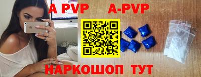 амфетамин Аргун