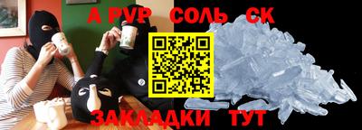 экстази Апрелевка