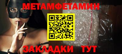 крисы Гагарин