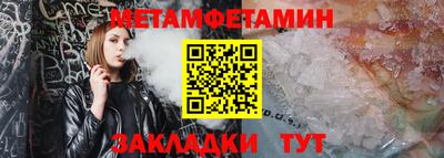 крисы Гагарин