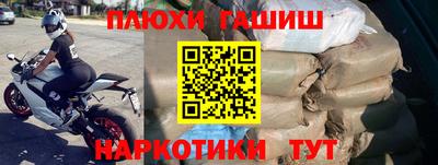 экстази Апрелевка