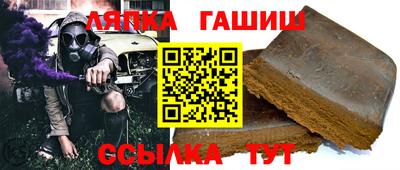 меф VHQ Гай