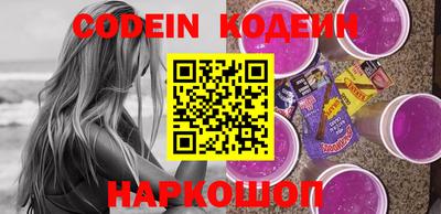 амфетамин Аргун