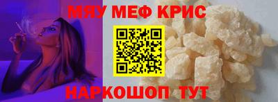крисы Гагарин