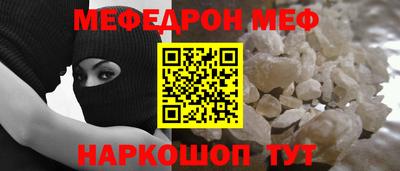 крисы Гагарин