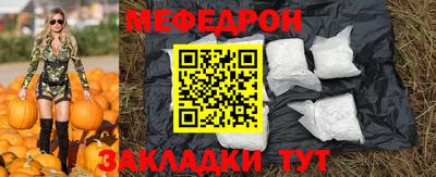 амфетамин Аргун