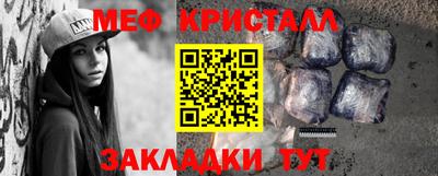 экстази Апрелевка