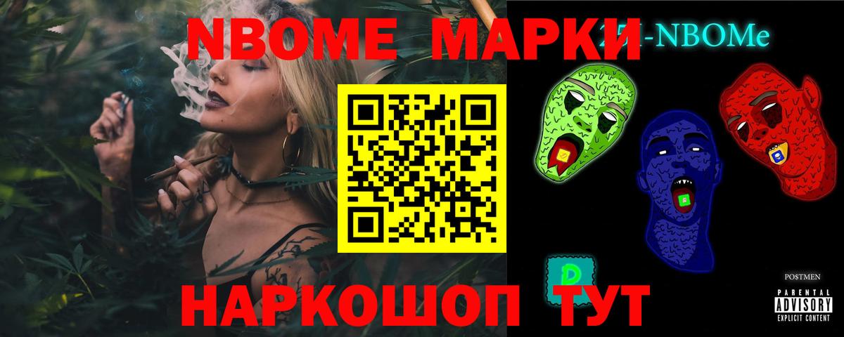 LSD-25 экстази ecstasy  Иркутск  Лсд 25 экстази кислота 