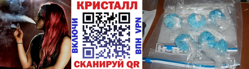 omg сайт  Иркутск  Первитин кристалл 